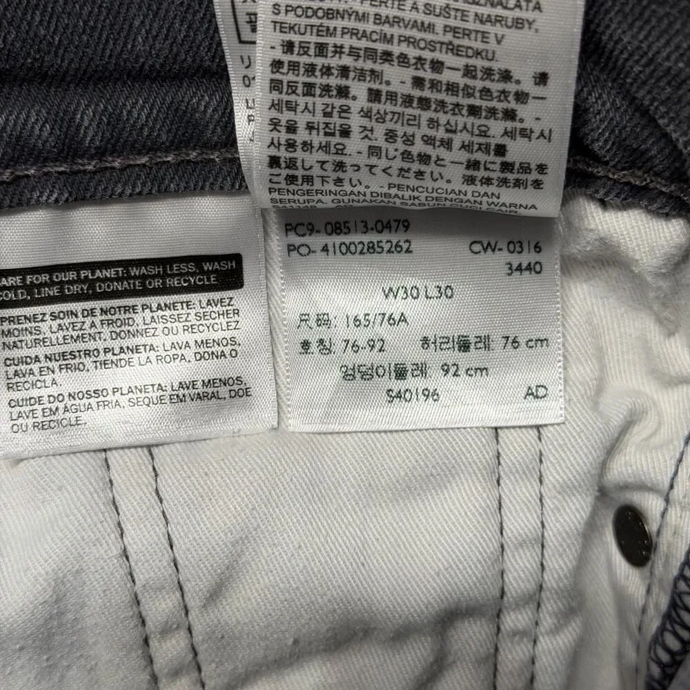 Levis product pair